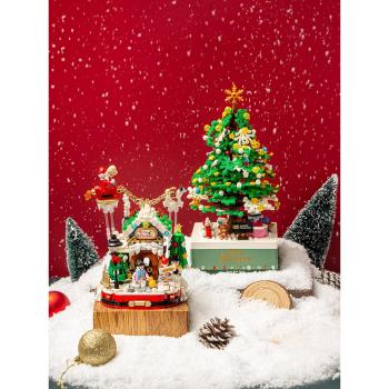 俐智LOZ圣誕樹積木音樂盒 圣誕小屋房子建筑 小顆粒拼裝玩具禮物
