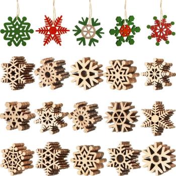 30個/包5cm木質雪花掛件圣誕節日裝飾吊件鏤空雪花diy手工原木片