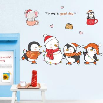 創意圣誕節日小動物兒童房墻上裝飾臥室布置防水遮擋不透明墻貼畫