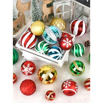 圣誕裝飾球6-12CM彩繪塑膠球吊球圓球花環藤條花環搭配道具裝飾品
