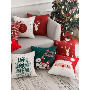 圣誕節日靠枕ins北歐沙發靠墊套美式辦公室腰靠現代簡約裝飾抱枕