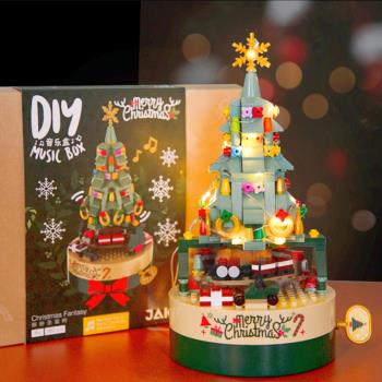 迷你圣誕樹diy桌面擺件節日裝飾品兒童小禮物手工積木音樂盒玩具