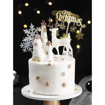 圣誕烘焙蛋糕裝飾夢幻粉金白金絨絨松樹擺件水晶鹿雪花插牌插件