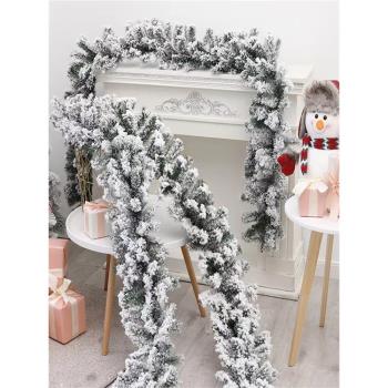 圣誕裝飾落雪藤條2.7米白色植絨藤條加密圣誕樹松枝綠色噴白藤條