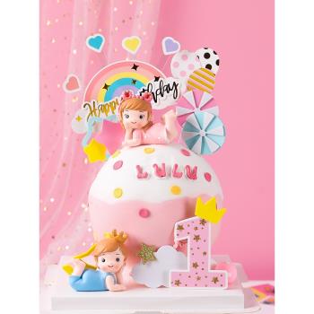 烘焙蛋糕裝飾艾倫愛樂王子公主玩偶擺件男孩女孩寶寶生日插牌插件
