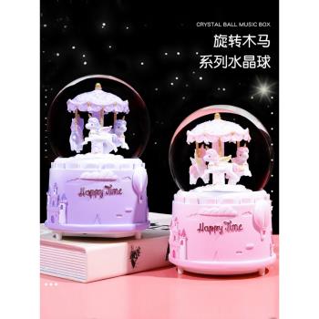水晶球音樂盒兒童可愛飄雪發光桌面八音盒聖誕節日少女心生日禮物