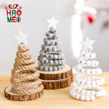 Hromeo 創意北歐ins木質桌面圣誕樹擺件擺設裝飾品圣誕小禮物禮品