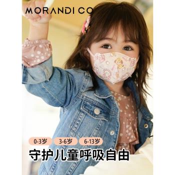 Morandi Co兒童口罩寶寶嬰兒3d立體女童8男0到3歲6-12專用莫蘭迪
