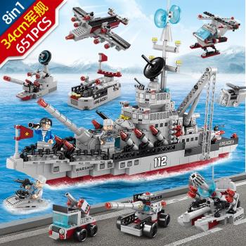 積木航空母艦軍艦戰艦船模型男孩益智高難度拼裝兒童圣誕禮物玩具