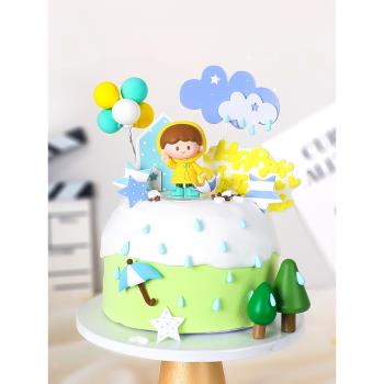 烘焙蛋糕裝飾雨衣雨傘小朋友玩偶擺件可愛下雨天寶寶生日插牌插件