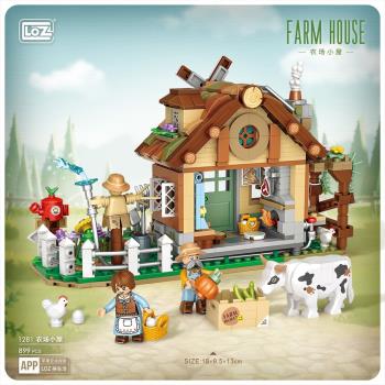 loz農場小屋房子小顆粒拼裝插積木玩具益智兒童組裝模型擺件禮物