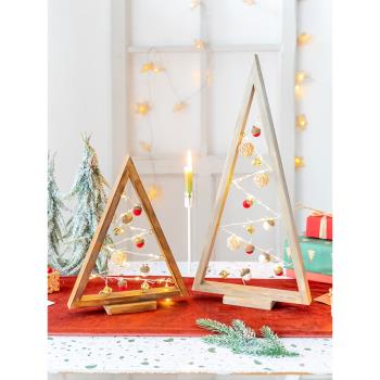 阿楹 臥室桌面立體木質圣誕樹布置復古拍攝道具裝飾diy創意燈擺件