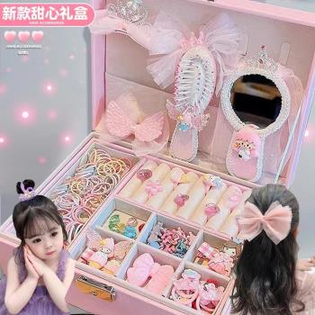 女孩首飾禮盒兒童小學6一9歲發飾4至8套裝3生日禮物10新年玩具5-7