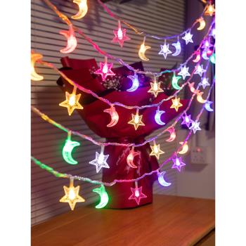 星星月亮小彩閃燈串戶外滿天星月露營浪漫裝飾圣誕節日氛圍裝飾燈