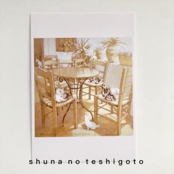 「SHUNA」夢境中的異國街道 笹倉鐵平日本原版風景插畫明信片現貨