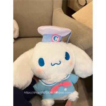 大耳狗毛絨公仔 可愛小白狗大玩偶生日禮物女生最愛聖誕擺件抱枕