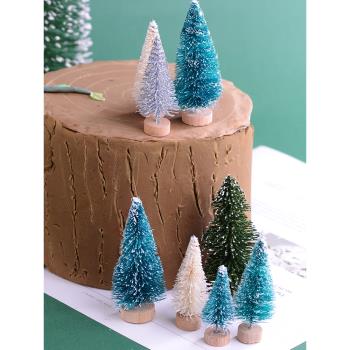 森林雪塔生日蛋糕裝飾擺件圣誕樹