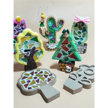 兒童手工DIY木質圣誕樹模具創意彩泥粘貼馬賽克大樹花朵擺件玩具