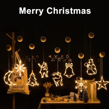 圣誕裝飾品吸盤燈星星圣誕樹造型燈室內櫥窗裝飾彩燈led圣誕燈串