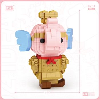 loz俐智微鉆小顆粒積木大象士兵拼裝插成年立體模型玩具創意禮物