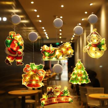 Christmas lights, window hanging LED colored lights圣誕彩燈