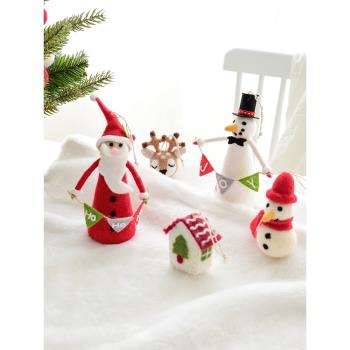 圣誕羊毛氈小玩偶圣誕老人雪人麋鹿圣誕樹裝飾掛件櫥窗柜臺擺件