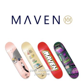 Maven板面專業雙翹滑板街式極限運動加拿大楓包砂優惠中 Jump滑板