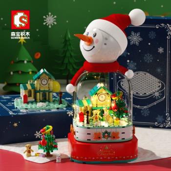 森寶積木兒童益智拼裝圣誕雪人音樂盒男女孩拼插玩具禮物中國積木