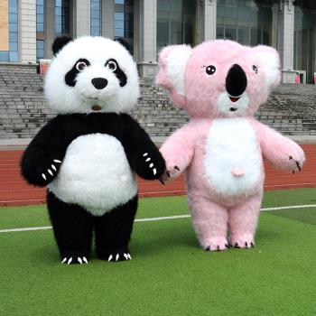 充氣圣誕老人偶服裝大熊貓北極熊宣傳道具雪寶考拉人穿玩偶人偶裝
