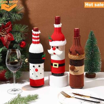 Christmas Wine Bottle Cover Red wine bottle cover decoration