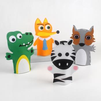 幼兒園兒童手工DIY創意不織布粘貼手偶 無紡布編織動物玩偶材料包