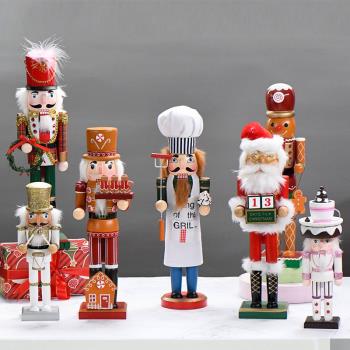 北歐創意胡桃夾子木偶士兵廚師圣誕老人擺件家居兒童房旋轉音樂盒