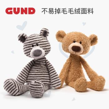 gund經典泰迪熊菲爾賓熊毛絨玩具可愛超柔系列熊公仔女友生日禮物
