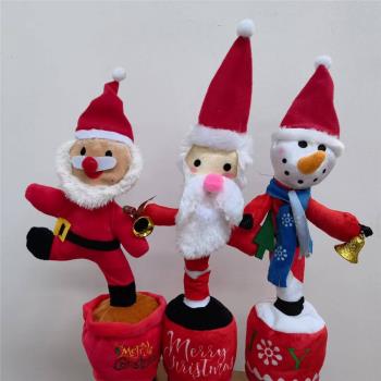 爆款網紅跳舞圣誕老人電動公仔沙雕玩具會學說話唱歌圣誕雪人