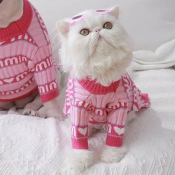 秋冬新款貓咪保暖衣服可愛粉色毛衣布偶英短藍貓寵物狗狗帥氣潮牌