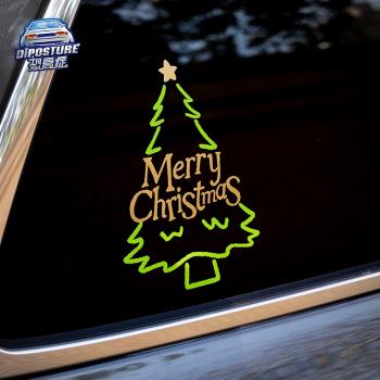 圣誕樹汽車貼紙車窗玻璃車身貼電瓶電動車裝飾個性創意摩托車貼畫