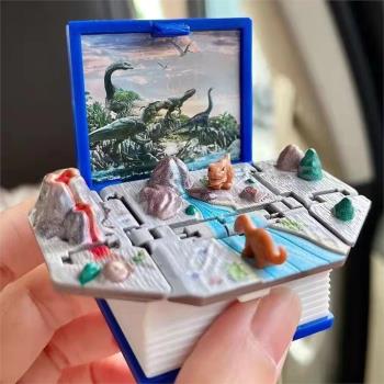 3D立體折疊彈爆書恐龍迷你小書兒童玩具禮物小學生書包掛件鑰匙扣
