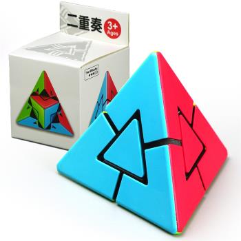 二重奏金字塔魔方三角形二階魔中魔塔幼兒園啟蒙三明治益智力玩具