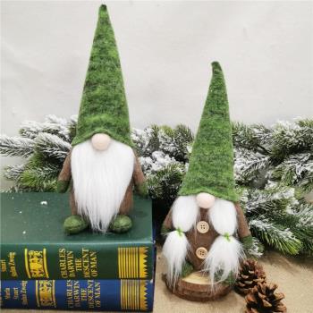 圣誕裝飾品 綠色森林精靈北歐圣誕老人擺件無臉娃娃公仔創意禮物