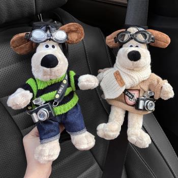 掌門狗公仔毛絨玩偶玩具可愛修狗飛行員套裝車內擺件安全帶護肩套