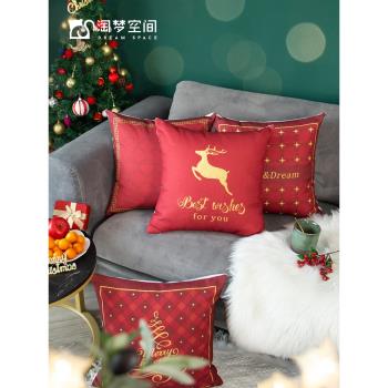 北歐圣誕抱枕客廳沙發新年靠墊靠背辦公室汽車護腰棉麻靠枕套枕頭