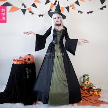 魔法師長袍cosplay服裝萬聖節聖誕活動女巫裝扮小惡魔派對表演服
