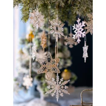 掬涵圣誕裝飾雪花掛飾圣誕樹掛件吊飾櫥窗吊頂婚慶櫥窗氛圍感飾品