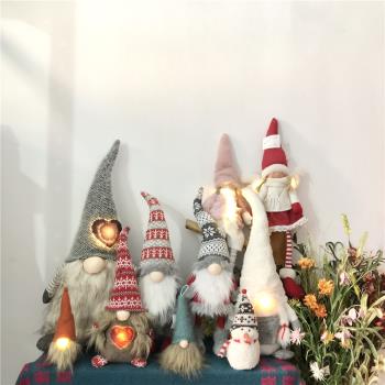 森林里的小矮人魔法森林精靈圣誕老公公布藝玩偶中古娃娃裝飾擺件