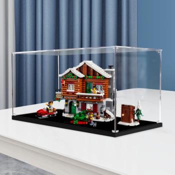 適用樂高10325圣誕系列冬季雪山小屋亞克力展示盒 透明手辦收納盒