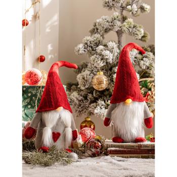 掬涵針織毛線圣誕老人裝飾桌面擺件發光布藝公仔商場櫥窗裝飾品