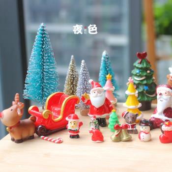 圣誕樹 老人雪人麋鹿裝飾擺件 玩偶飾品 Christmas decorations