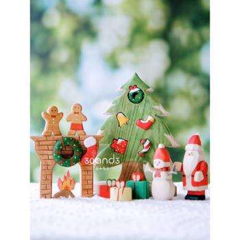 圣誕擺件手工木質過家家兒童玩具場景搭建圣誕樹節日裝飾寶寶禮物