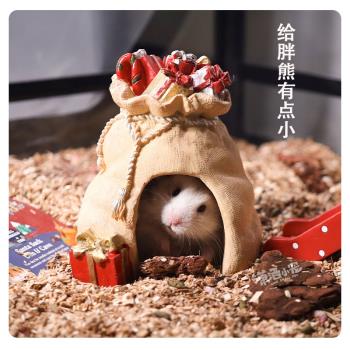 英國rosewood倉鼠躲避圣誕房子保暖屋 籠內造景裝飾侏儒倉鼠一線