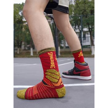 斯伯丁虎年限定籃球襪中長筒新年紅高幫運動襪國潮男女實戰精英襪